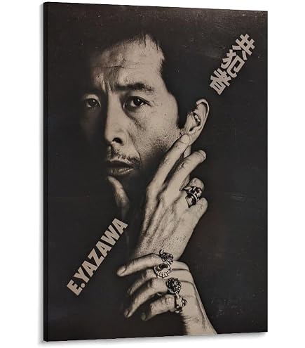 Amazon.co.jp: RISING SUN 矢沢永吉コンサートポスター : ホーム＆キッチン